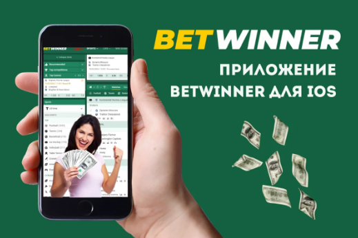 Betwinner Casino A Comprehensive Guide to the Best Online Gaming Experience