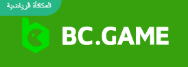 The Ultimate Guide to Bc.Game Exploring the Future of Online Gaming